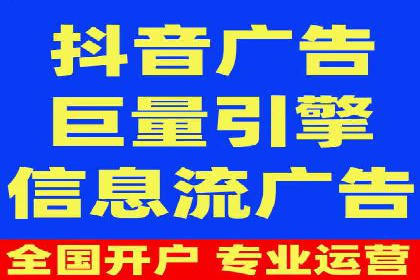 百度竞价包年服务如何助力中小企业发展？